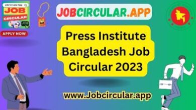 Press Institute Bangladesh Job Circular 2023