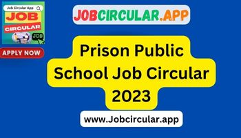 Prison Public School Job Circular