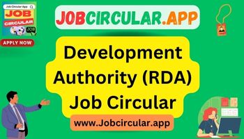 Rajshahi Development Authority (RDA) Job Circular