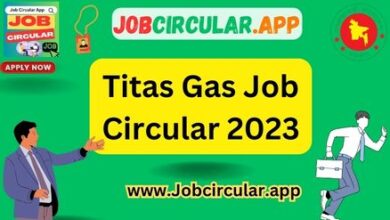 Titas Gas Job Circular