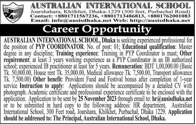 Australian International School Job Circular 2023
