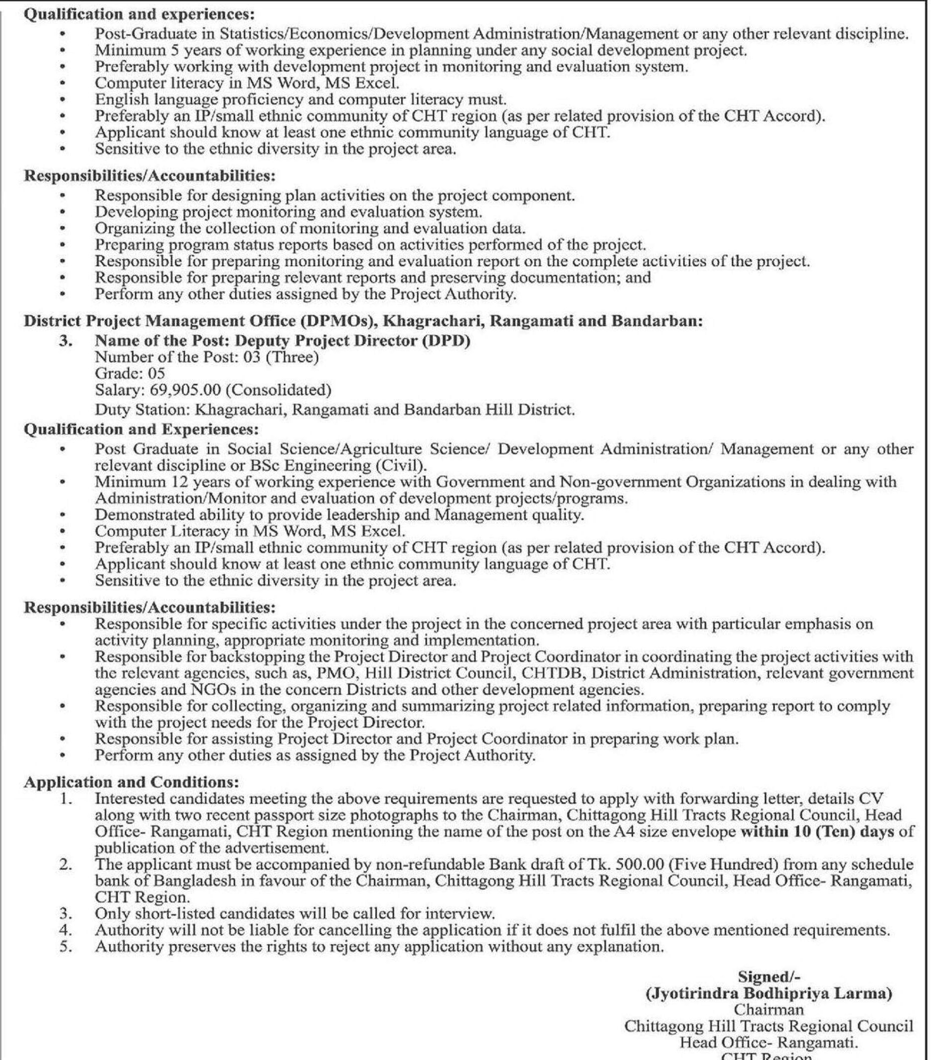 New Chittagong Hill Tracts Regional Council Job Circular 2023