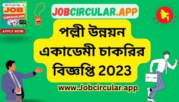 Rural Development Academy Job Circular