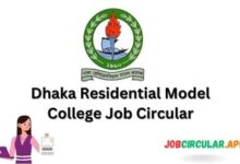 Dhaka Residential Model College Job Circular