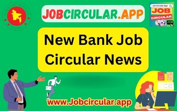New Bank Job Circular