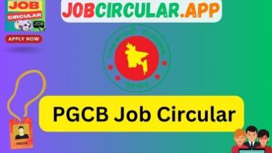 Power Grid Company of Bangladesh Ltd. (PGCB) job circular