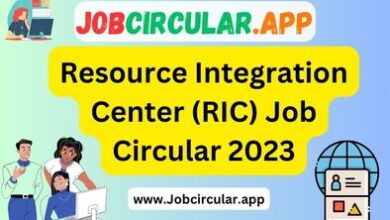 Resource Integration Center Job Circular 2023