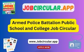 School and College Job Circular 2023