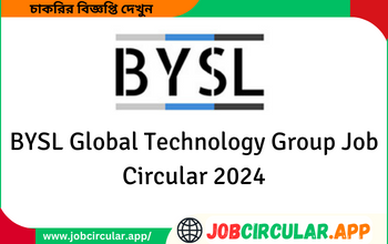 BYSL Global Technology Group Job Circular 2024