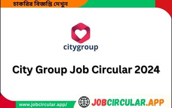 City Group Job Circular 2024