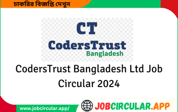 CodersTrust Bangladesh Ltd Job Circular 2024