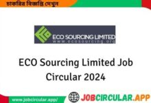 ECO Sourcing Limited Job Circular 2024