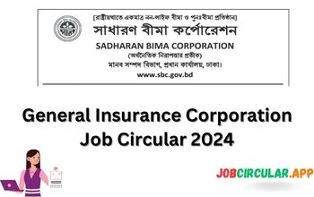 General Insurance Corporation Job Circular