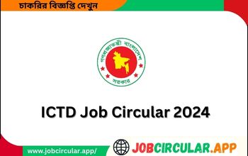 ICTD Job Circular 2024