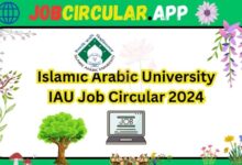 Islamic Arabic University IAU Job Circular 2024