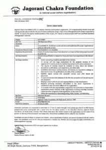 Jagorani Chakra Foundation JCF Job Circular 2024