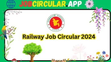 Railway Job Circular 2024